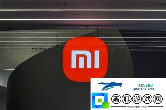 小米史上最強業績！小米第三季收入創歷史新高