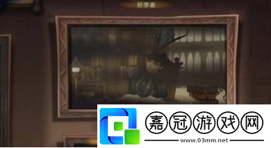 哈利波特魔法覺醒可以搬磚嗎哈利波特魔法覺醒搬磚教學(xué)