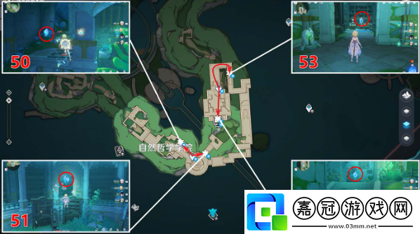 原神自然哲學院水神瞳收集攻略