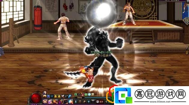 dnf狂戰(zhàn)95級(jí)選什么套裝dnf狂戰(zhàn)95裝備選擇推薦