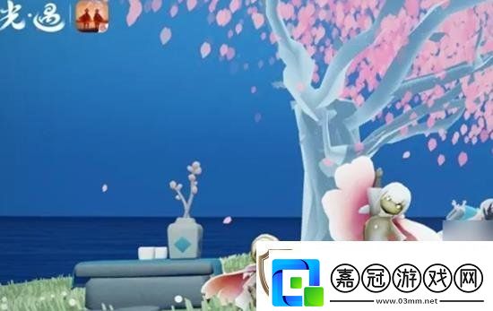光遇花憩節什么時候開啟-花憩節活動回顧