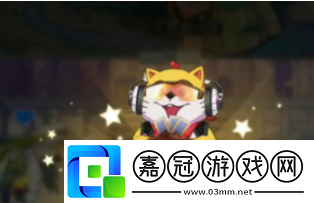 小浣熊百將傳9.7每日連招是什么9.7每日連招獎勵是什么