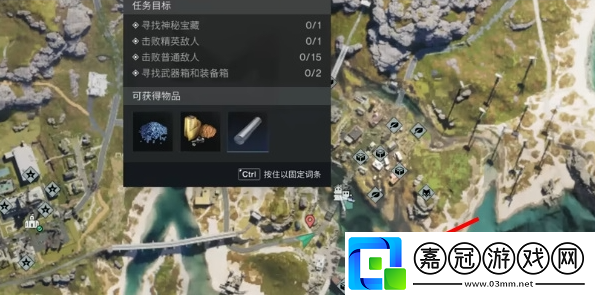白斑狗魚藍圖怎么獲得神秘BOSS打法詳解