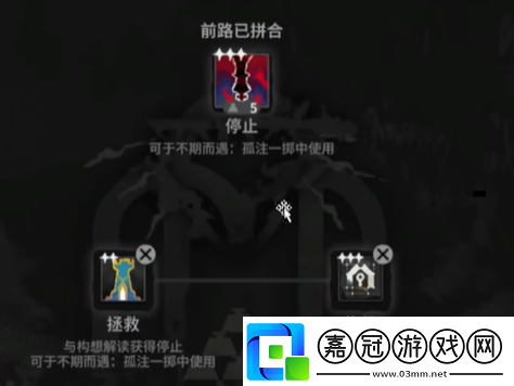 明日方舟第五結局解鎖薩卡茲肉鴿