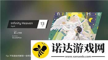 暗區突圍準星設置方案及其對游戲表現的深遠影響