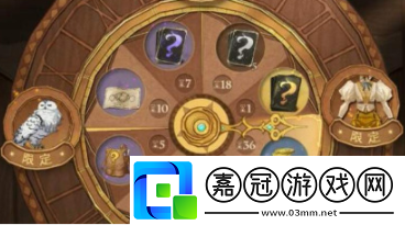 哈利波特魔法覺醒寵物怎么得嗅嗅鼴鼠值得培養嗎