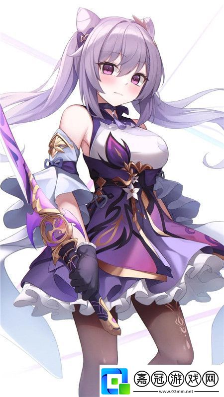 有線高清電視線SYWV7