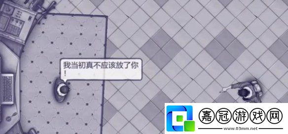 阿瑞斯病毒2救贖博登結局怎么達成