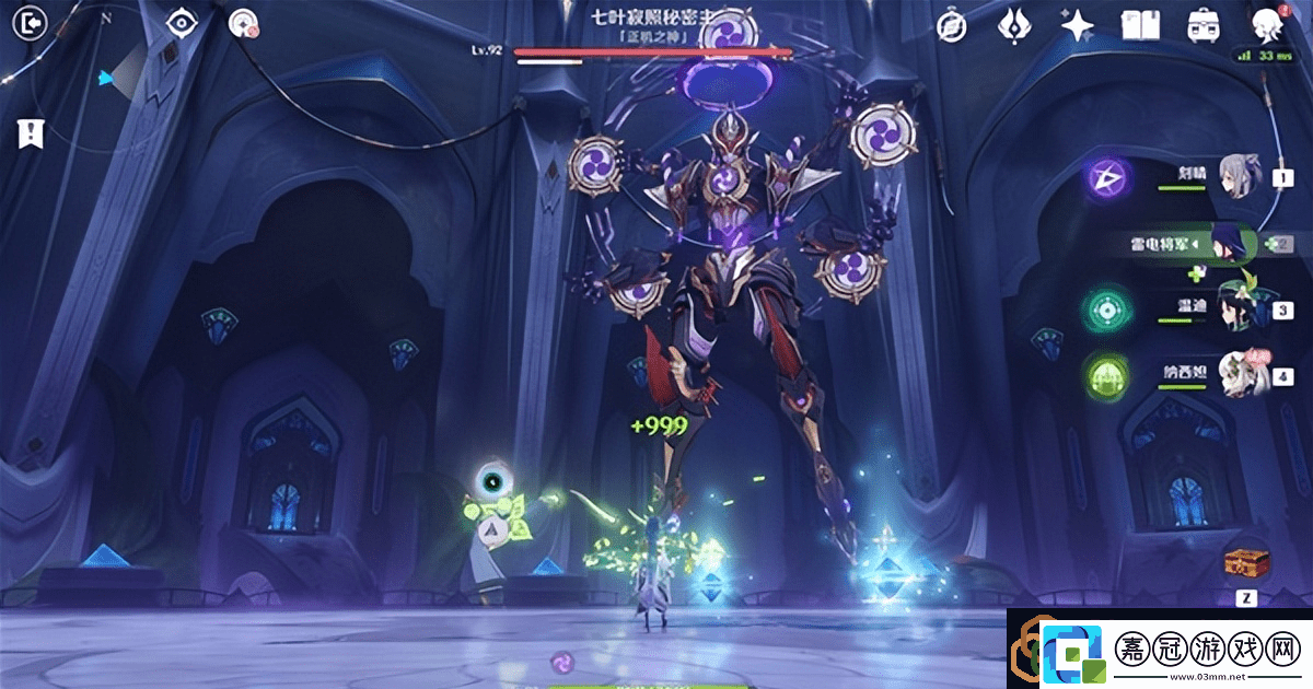原神3.2魔神任務怎么做