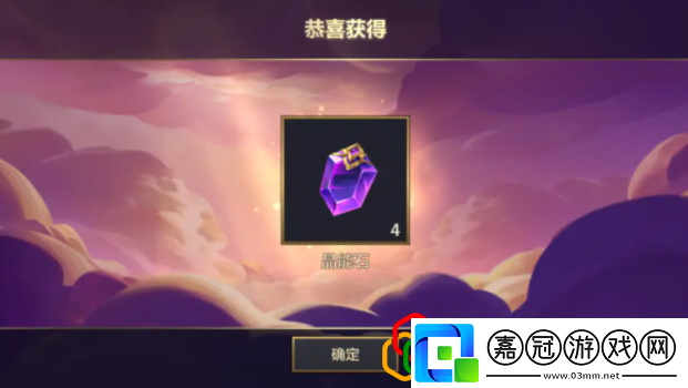 金鏟鏟之戰銀河冒險活動怎么玩銀河冒險活動流程是什么