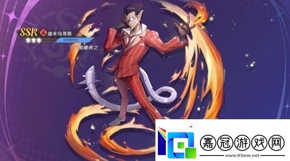 納薩力克之王灼燒隊解析一覽