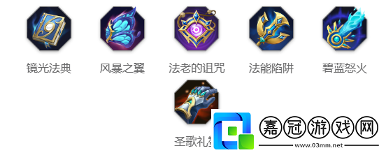 忘川玩法介紹
