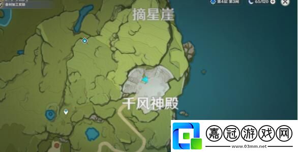 原神千風神殿怎么進