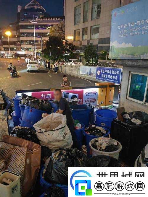 大樓排排站安裝及配置說明