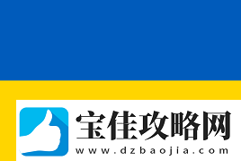 w0nderful發揮低迷