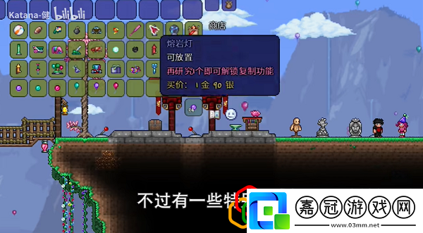 派對女孩怎么入住初期財富積累方法大全