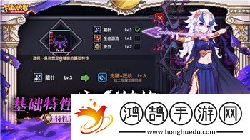 重建家園怎么刷蛇探索高效刷蛇技巧與資源獲取方法