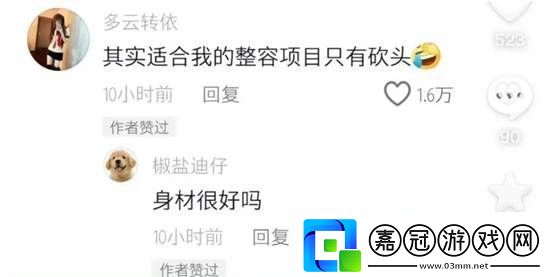 又一位大師點贊紫色韻味