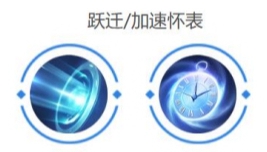殘影玩法介紹