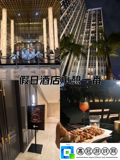 探索法國酒店服務生2023版的魅力與創(chuàng)新