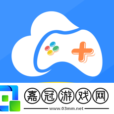 有沒有送點(diǎn)券的游戲盒子