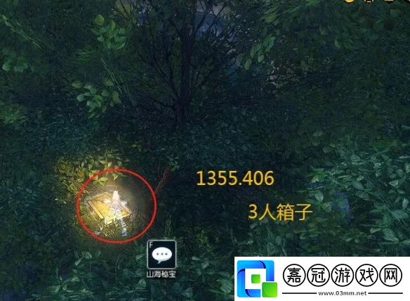 逆水寒手游山海30賽季金箱在哪