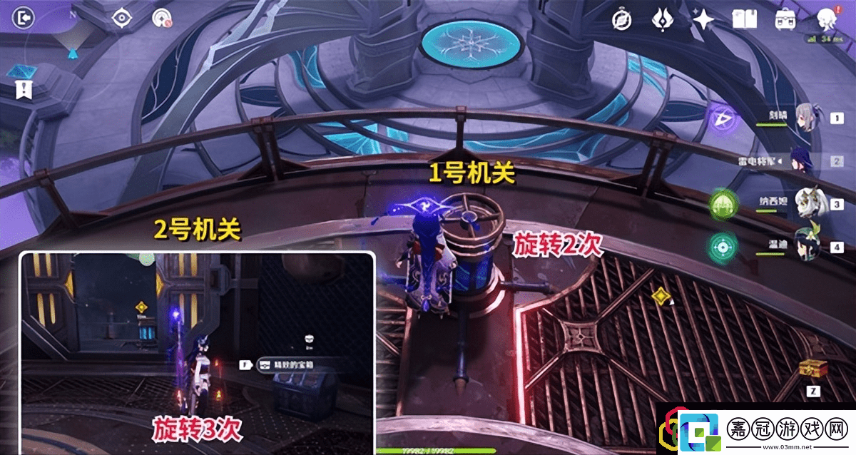 原神3.2魔神任務怎么做