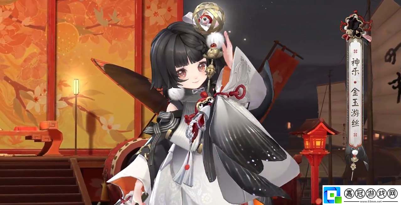 陰陽師簽到3000天獎勵是什么