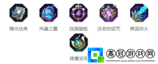 忘川玩法介紹
