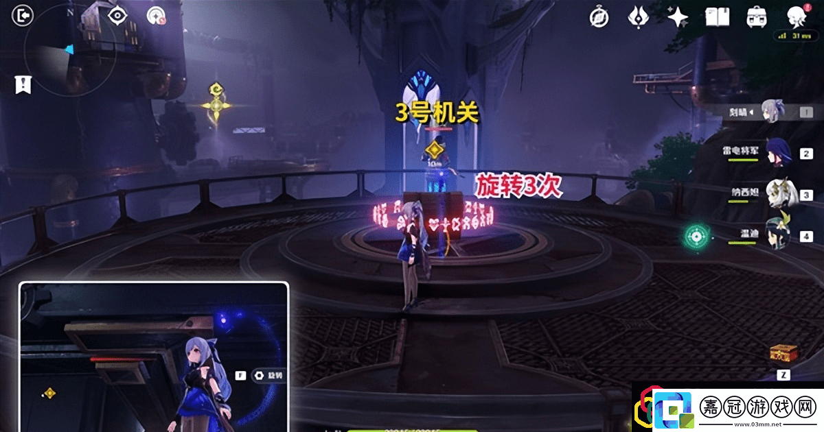 原神3.2魔神任務怎么做