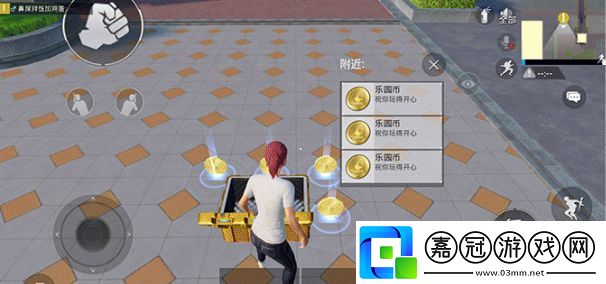 和平精英特訓島怎么邀請別人決斗