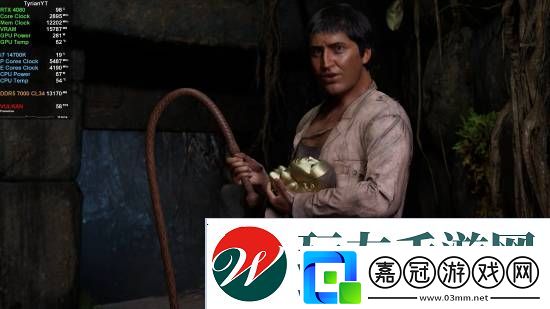 奪寶奇兵路徑追蹤開/關對比