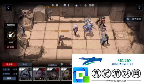 無期迷途怒海狂砂無際征帆怎么過
