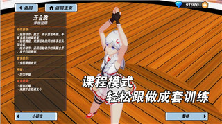 魔界戰(zhàn)記6解鎖等級(jí)全解析：如何快速提升并解鎖新內(nèi)容-助力玩家進(jìn)階！