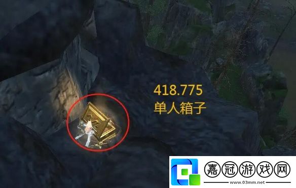 逆水寒手游山海30賽季金箱在哪