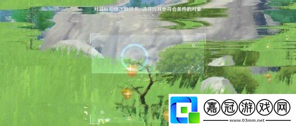 原神帶有黃色的采集物在什么地方
