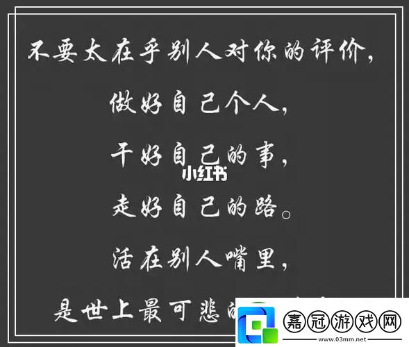 打聽吧好不好用-用過的人都這么評(píng)價(jià)的！