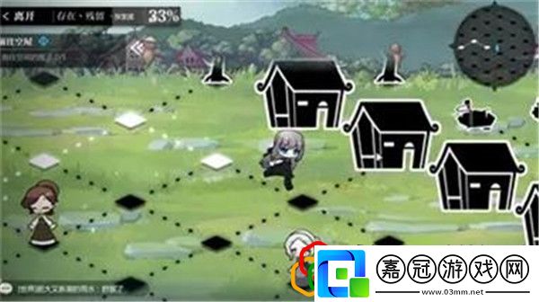 靈魂潮汐存在殘留怎么打存在殘留怎么100%探索過