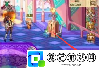 dnf手游天空套怎么獲得