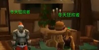 魔獸世界烏龜服冬幕節峽谷怎么去
