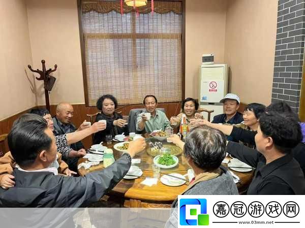 小孩半夜喂姐姐吃東西好嗎