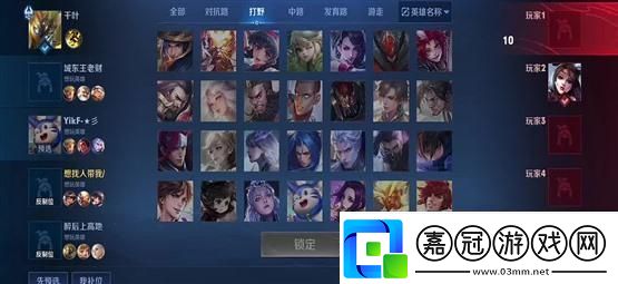 影霜碎片一周掉落數量揭秘