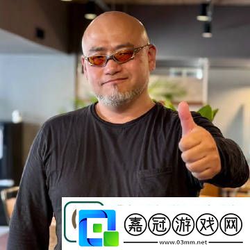 神谷英樹回應所參與制作游戲均都存在于“神谷宇宙”