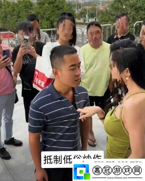 女流氓竟當眾舔男生坤坤