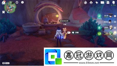 楓丹神秘的書頁位置介紹