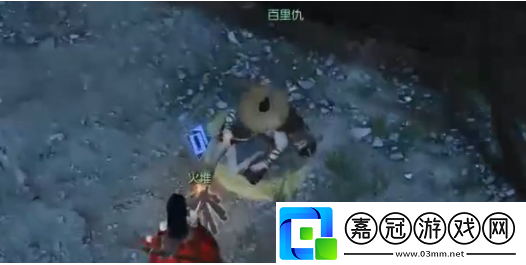逆水寒手游錦書難托任務(wù)怎么做