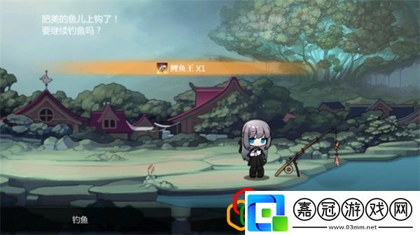 靈魂潮汐鯉魚王怎么釣如何釣到鯉魚王