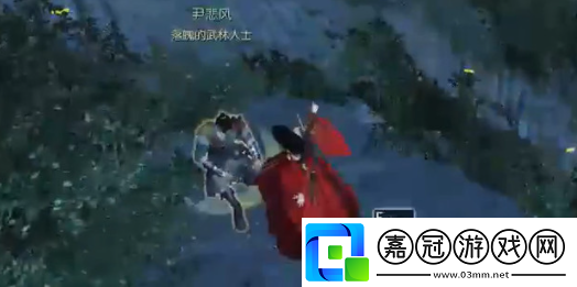 逆水寒手游錦書難托任務(wù)怎么做