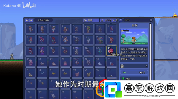 公主入住條件是什么攻略教你如何應(yīng)對