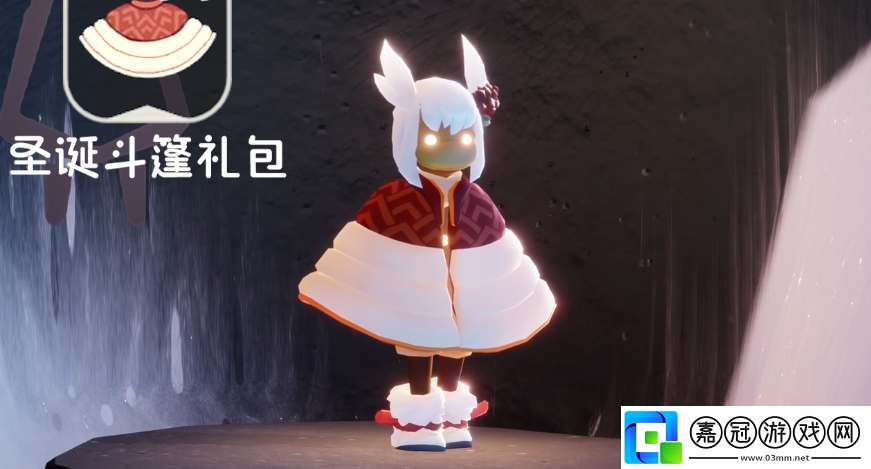光遇2023宴會節(jié)先祖兌換圖獎勵介紹